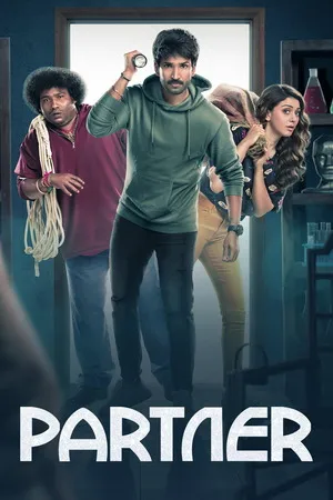 Partner 2023 Hindi - Tamil Dual Audio