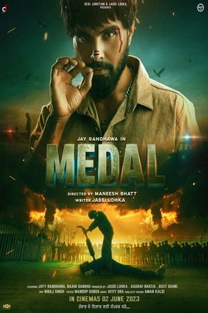 Medal 2023 Punjabi Pre | 480p