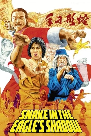 Snake in the Eagle’s Shadow (1978) 100mb Hindi Dual Audio movie Download